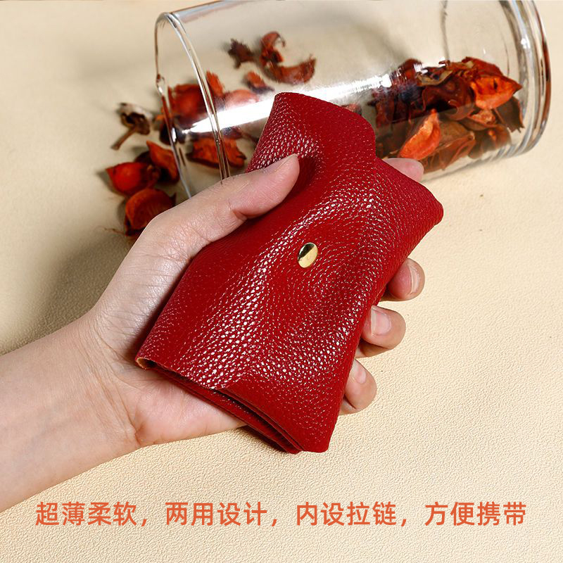 韩版复古时尚多功能简约零钱包女高档柔软便携百搭拉链钥匙包学生