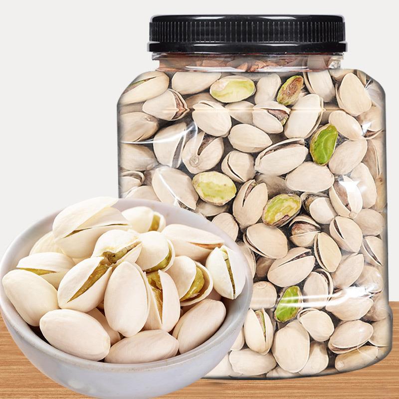 【开心果大颗粒】新货开心果原味大颗粒干果坚果零食休闲小吃20g