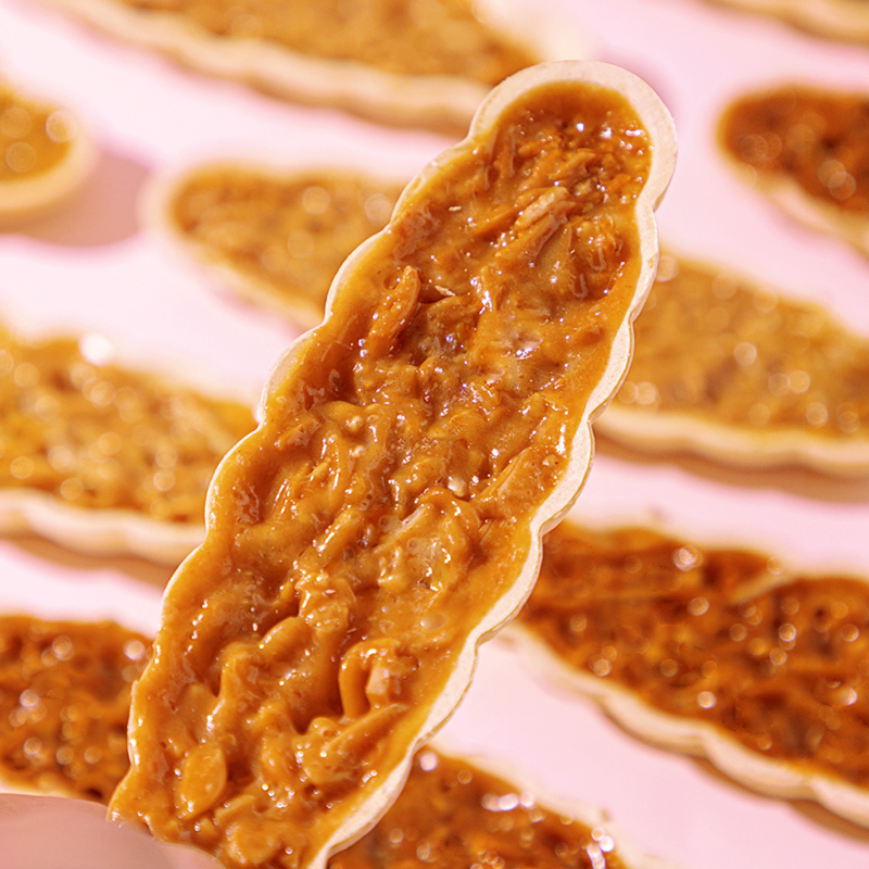 多口味零食日式饼干散装网红小叶酥坚果脆花生酥小吃休闲食品整箱
