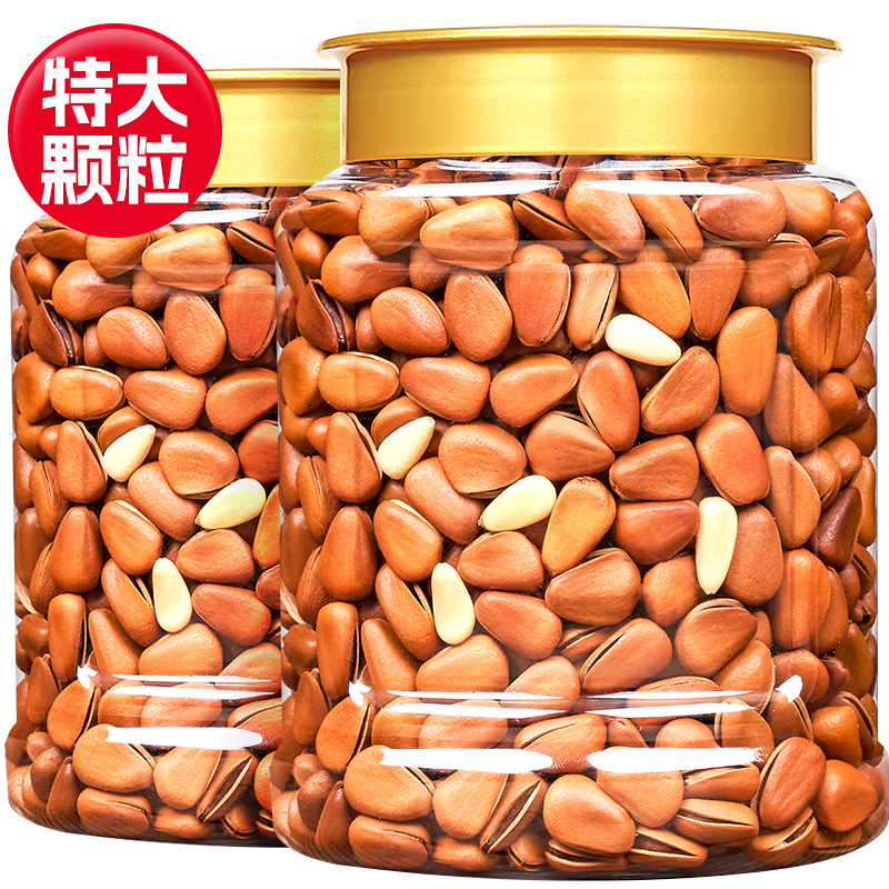 坚果开口松子罐装大颗粒新货特大手剥孕妇零食干果东北特产