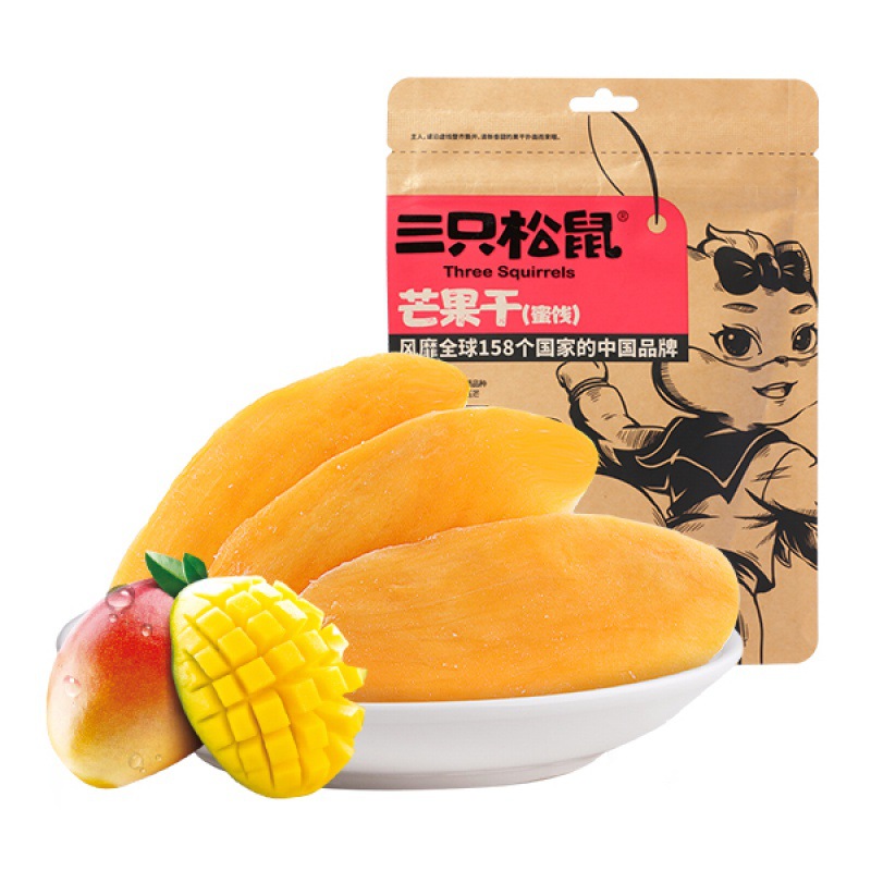 三只松鼠芒果干60g袋蜜饯果干休闲零食小吃优质营养清新精选酸甜