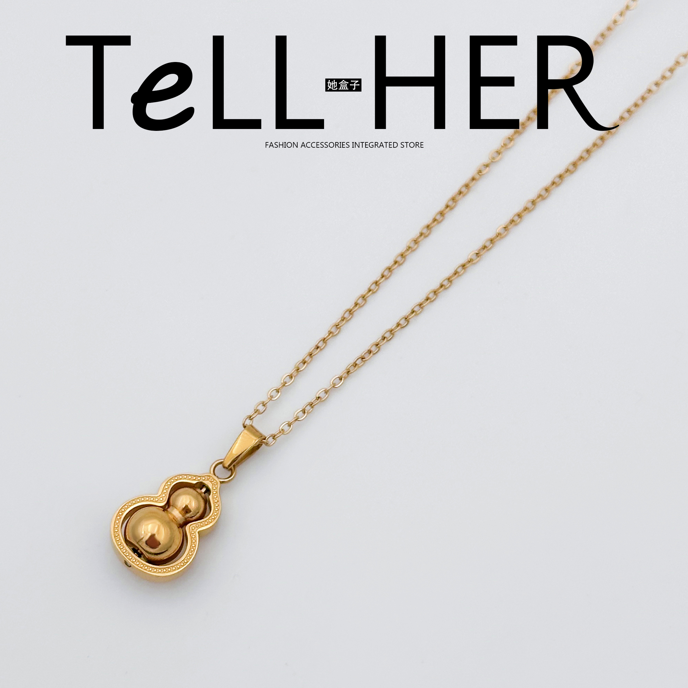 钛钢项链 《转聆》她盒子/ Ins风/小众 休闲时尚 国潮风项链 1X012