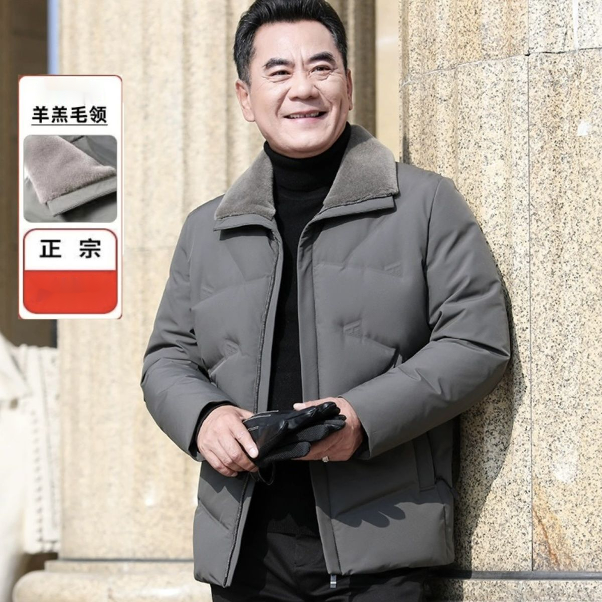 男款冬季棉衣男中老年爸爸装加棉加厚短款立翻领百搭棉服保暖冬装