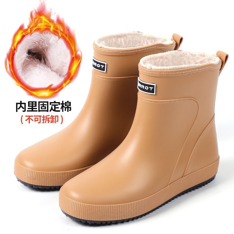 中筒一体绒时尚厨师厨房防滑防水鞋加厚钓鱼鞋工作水鞋男加绒保暖