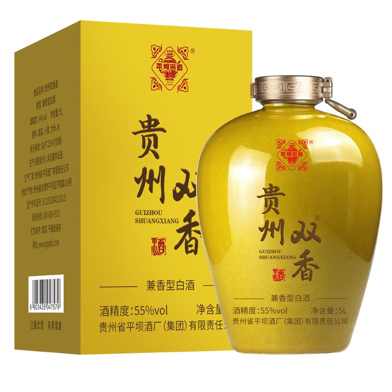 平坝窖酒贵州双香大坛酒兼香型白酒55度5000ml