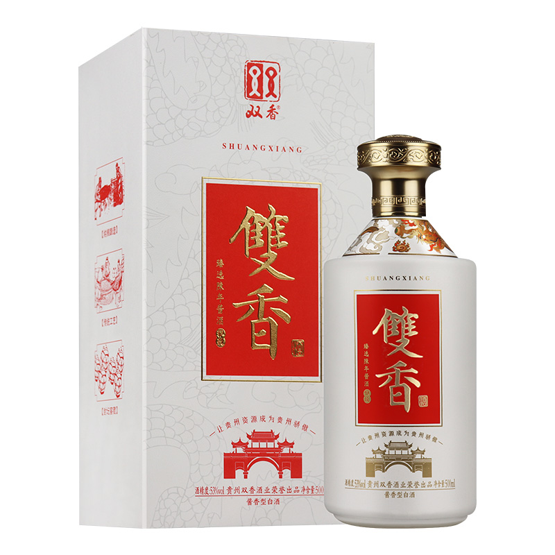 双香贵州茅台镇53度雅致酱香型白酒礼盒500ml53度500ml