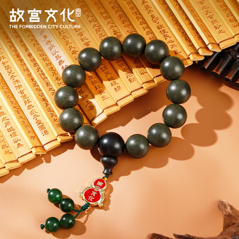 【故宫文化】官方出品-千金要方梦灵-古法非遗-手串13颗18mm