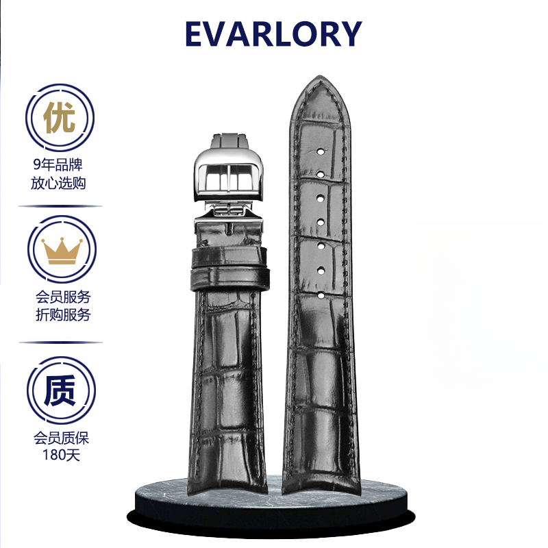 适配积家表带 真皮男小牛皮手表带月相大师约会翻转双翼蝴蝶扣薄