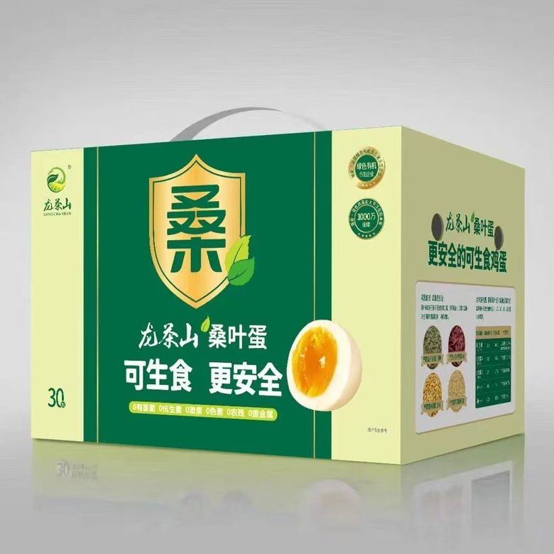 （可生食）重庆开州区龙茶山桑叶蛋更安全的可生食鸡蛋