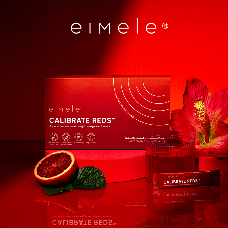 【日常主推】eimele亦餐小红粉（ 纤体粉 ）30条/盒 多规格