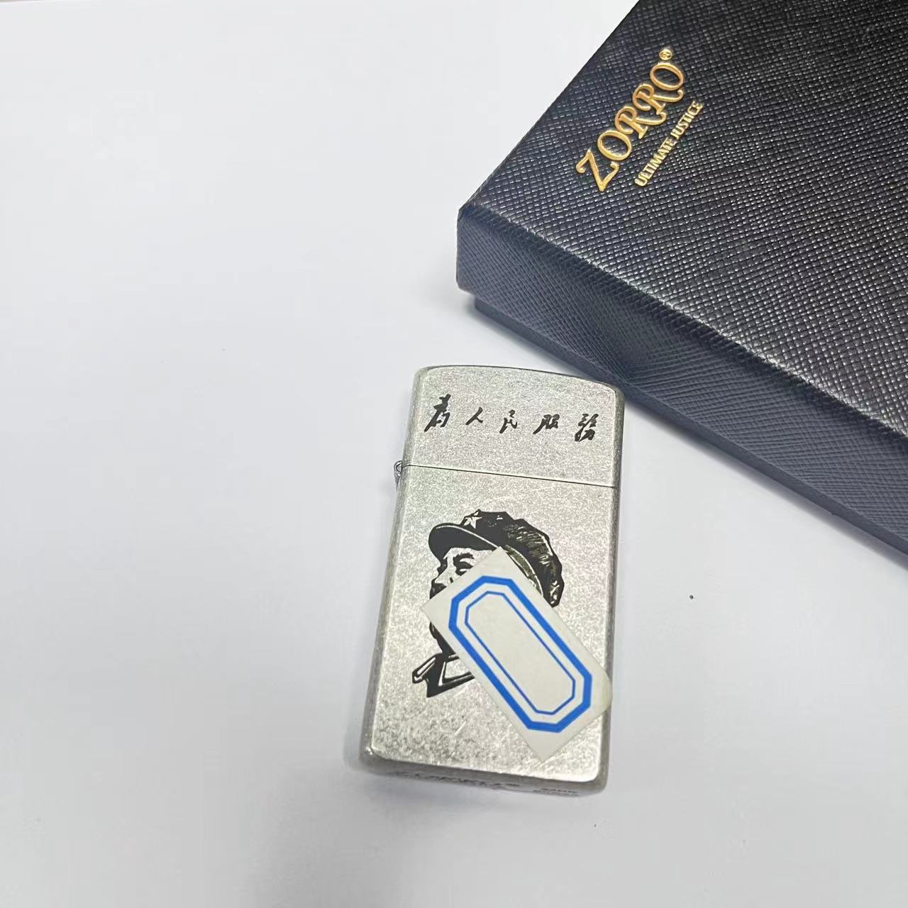 ZORRO佐罗909窄机古银精雕服务煤油打火机