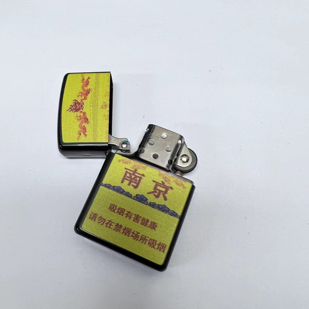 YAN标南京煤油打火机齿轮金属铁壳防风明火打火机
