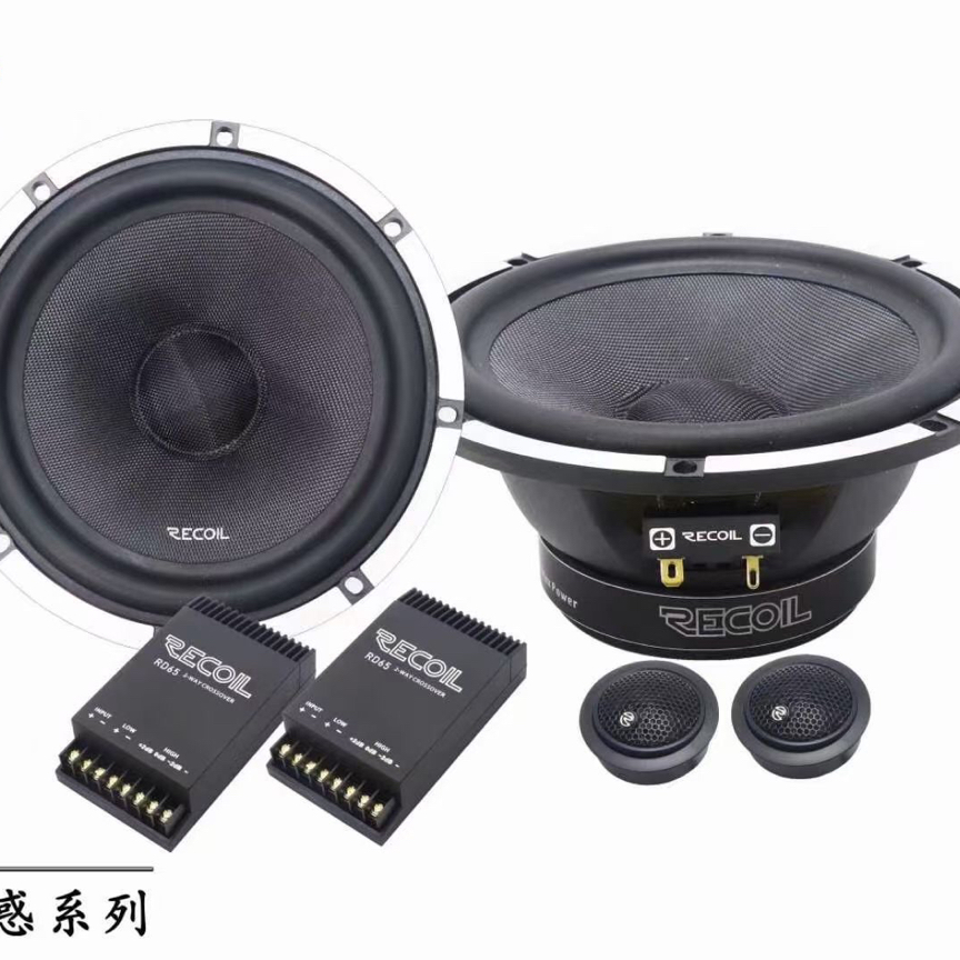 锐克RD65套装喇叭6.5寸汽车音响车载音响喇叭北京