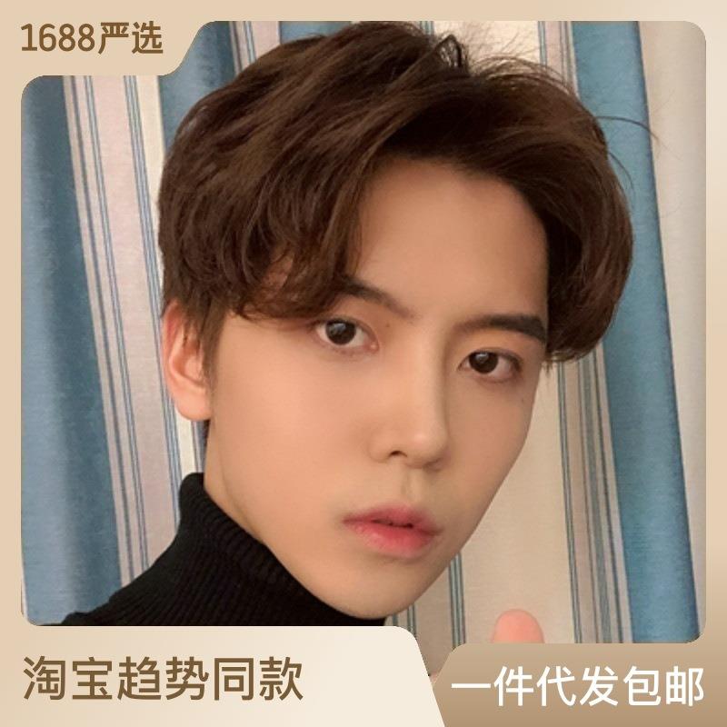 厂家批发假发男士短发中分刘海短直发韩版帅气化纤全头套男女可戴
