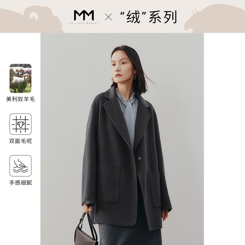 MM麦檬商场同款秋冬羊毛大衣中长款双面毛呢大衣外套女5DA170201