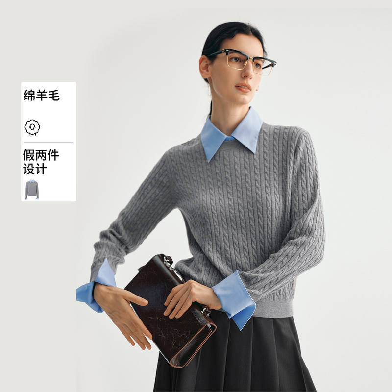 【专】MM麦檬商场同款24秋新品棉羊毛miu系毛针织衫5F8233071