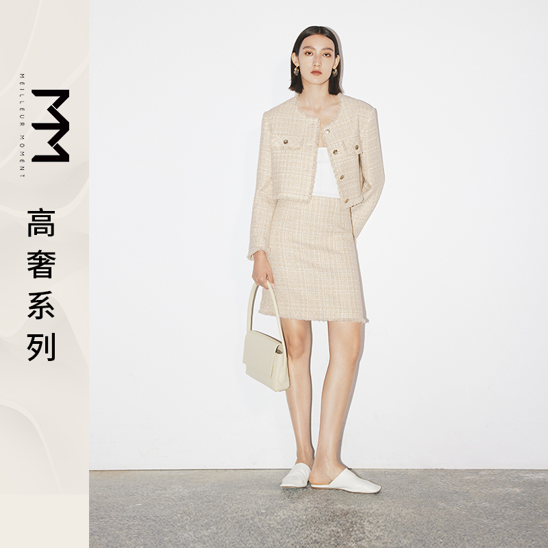MM麦檬商场同款2023编织秋装短款羊毛混纺小香风半裙女5E814S541
