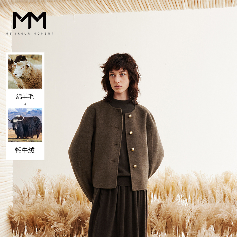 MM麦檬23年秋冬新款简约宽松H型复古羊毛开衫外套毛衣女5EA270351