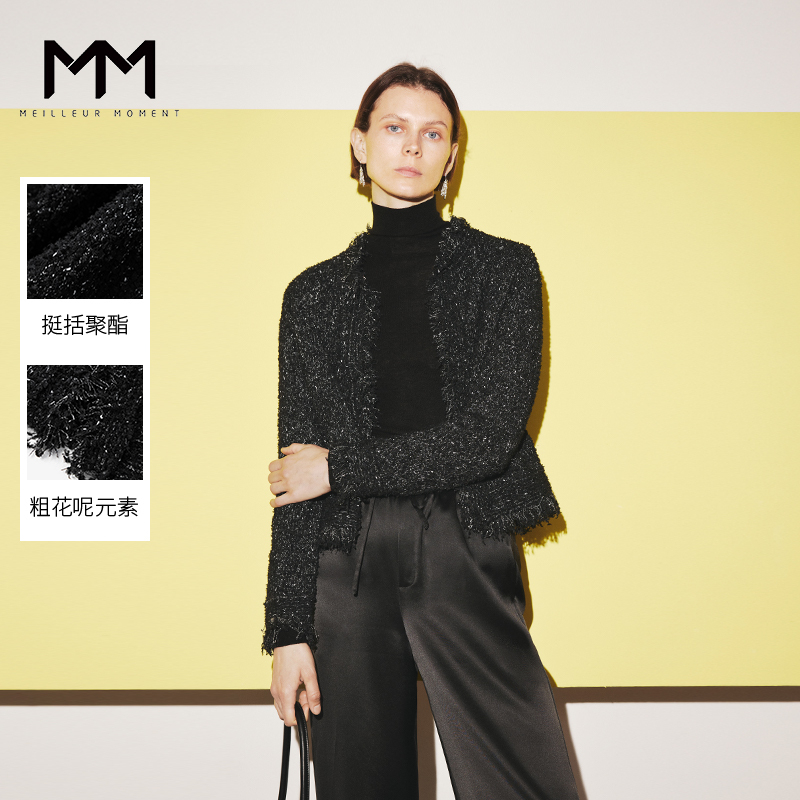MM麦檬商场同款2023秋装黑色复古粗花呢肌理毛针织衫女5E8232661