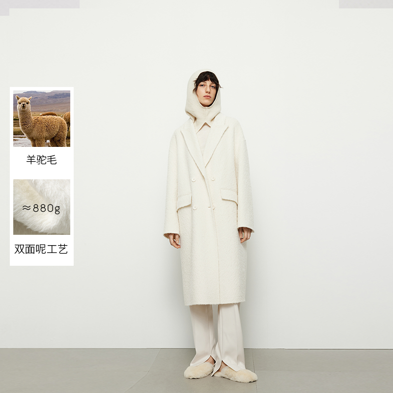 MM麦檬23年秋冬新款高级羊毛双面呢白色保暖大衣外套女5EA170401
