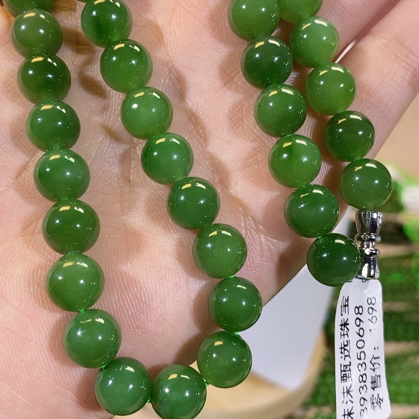 【闪购商品】和田玉（碧玉）颈饰未镶嵌10