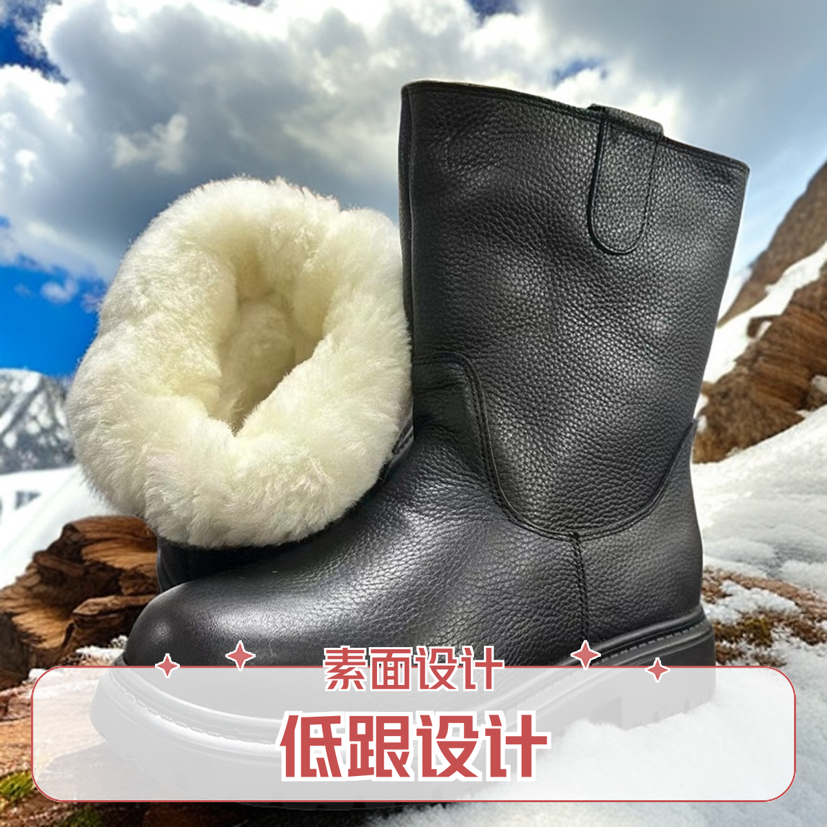 蒙古雪地靴男真皮真毛冬季抗寒皮鞋骑马靴真皮加厚毛马靴蒙古靴子