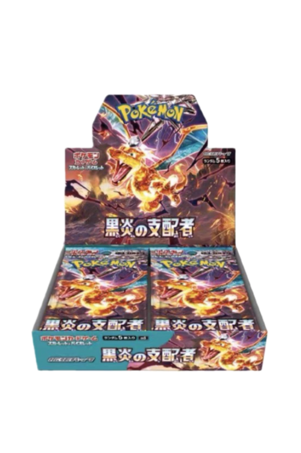 PTCG宝可梦日版黑炎一盒