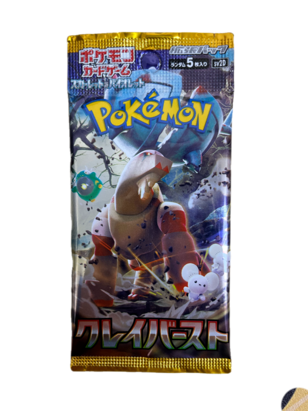PTCG/日版宝可梦卡牌碟旋暴击SV2D一包