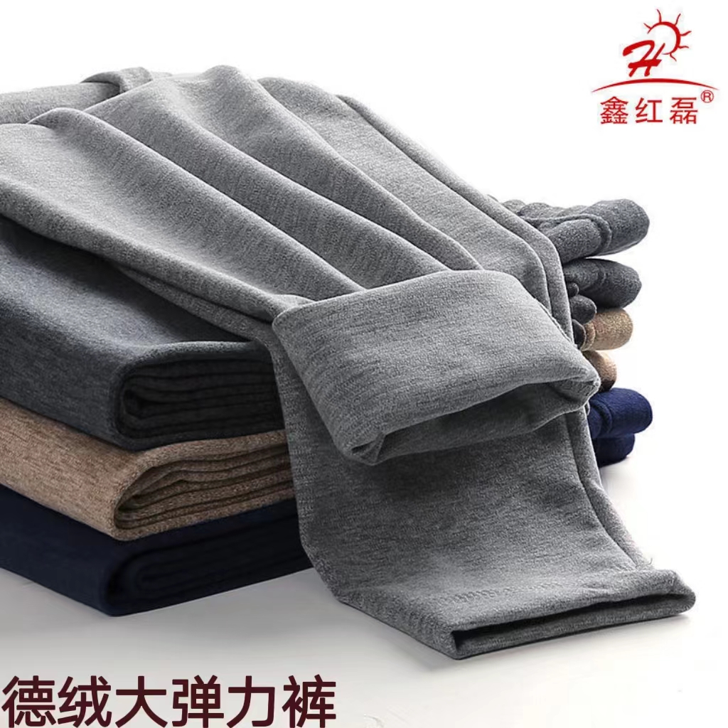 男款德绒保暖裤热能裤内穿德绒加厚无痕打底中高腰发热保暖秋裤