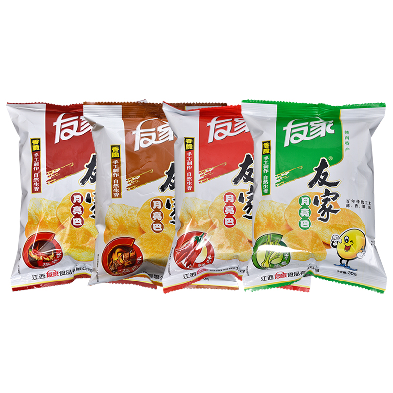 友家月亮花生巴赣南手工锅巴混合网红脆吃货零食推荐小吃膨化食品