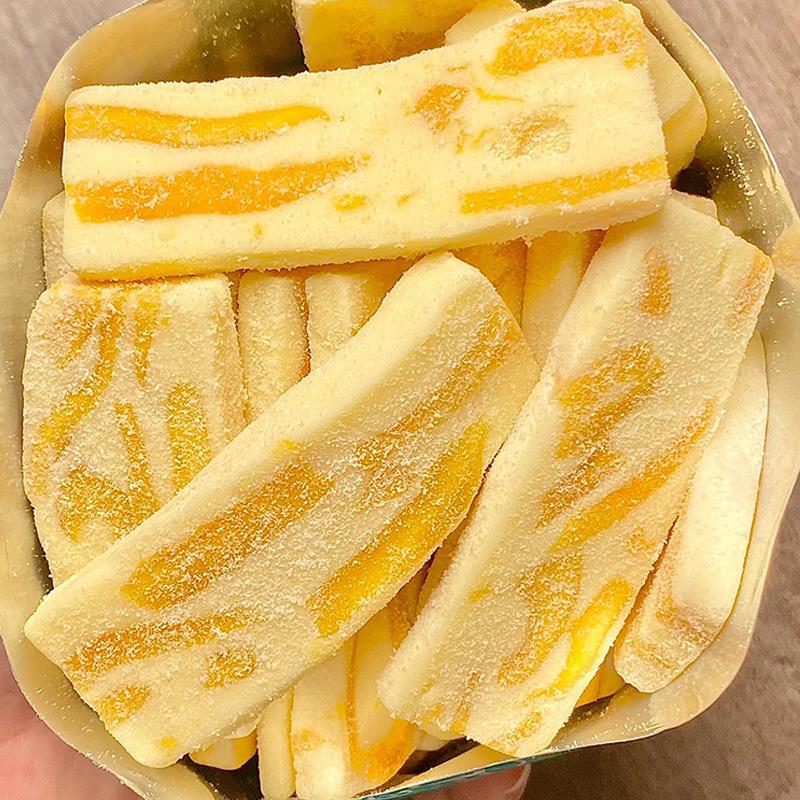 芒果奶糕厚乳牛扎芒果干之恋坚果草莓奶砖果干网红休闲小吃零食品
