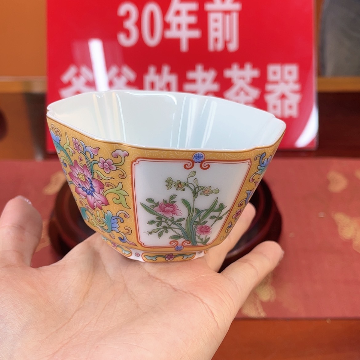 【闪购商品】陶瓷陶瓷