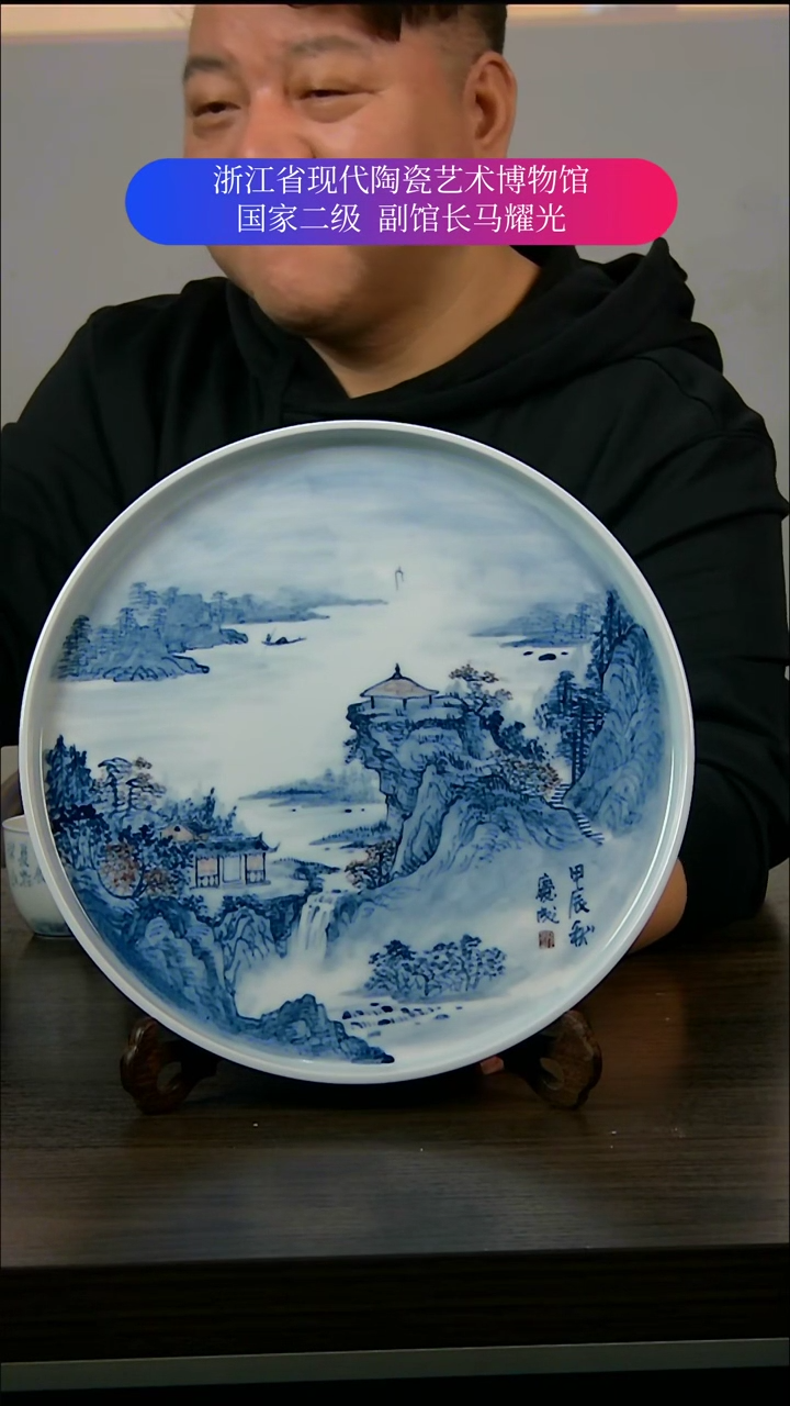 【闪购商品】陶瓷景德镇手工手绘