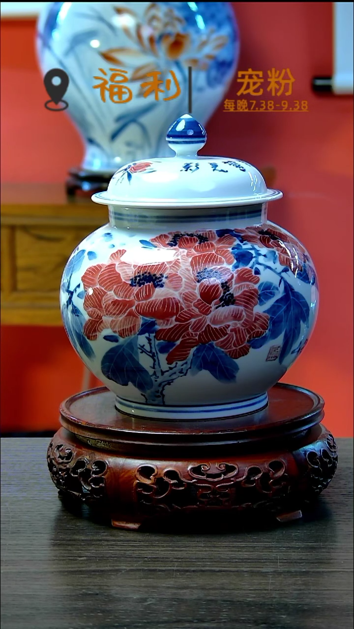 【闪购商品】瓷杯马耀光老师作品