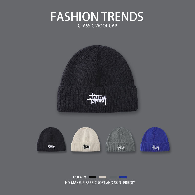 保暖针织帽子男女冬季潮牌大头围包头冷帽韩版百搭毛线帽女显脸小