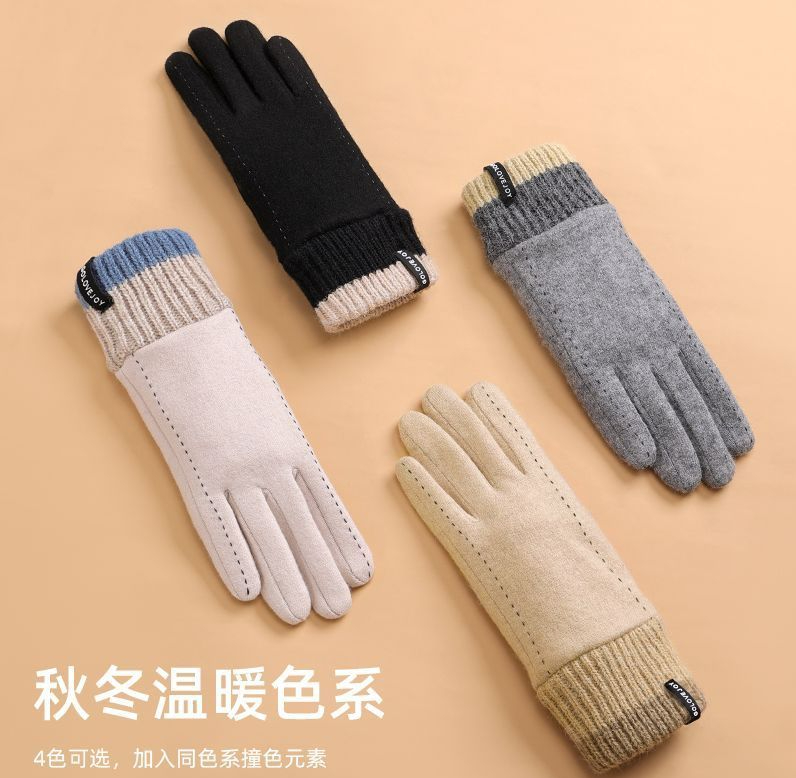 女士手套保暖冬季骑车骑行加绒加厚防风防寒羊绒可触屏冬季手套