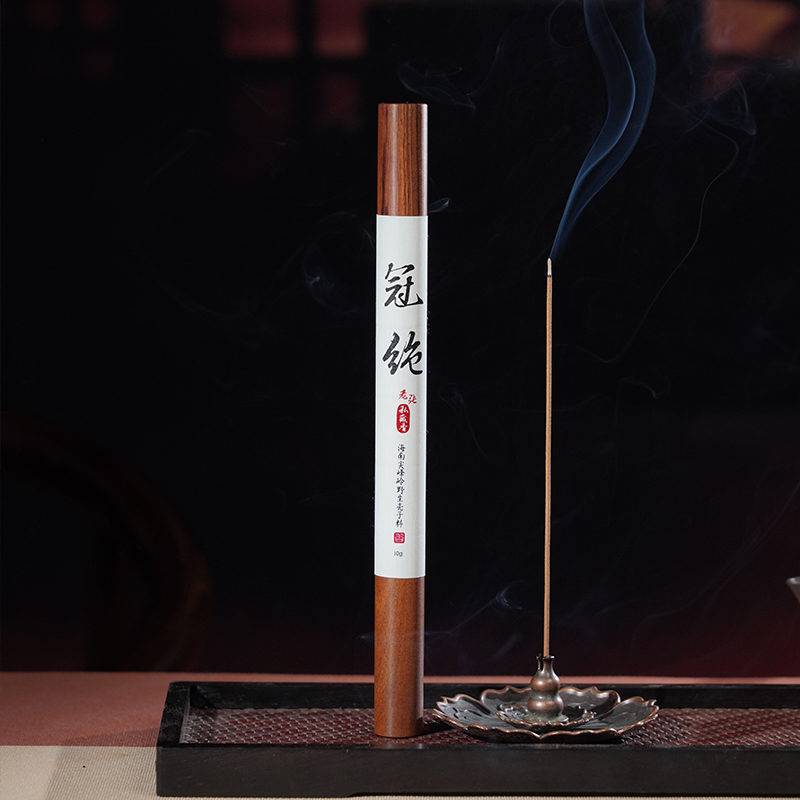 冠绝丨海南尖峰岭野生壳子料沉香线香10克 老张私藏香系列  