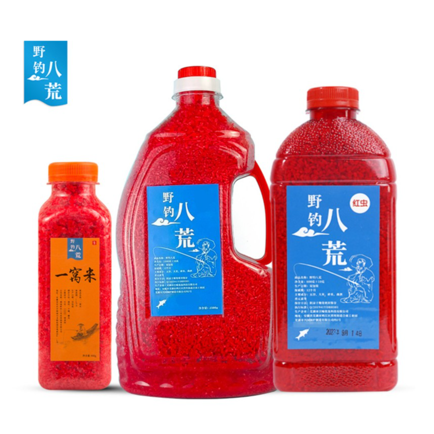 钓鱼酒米红虫腥味打窝米窝料野钓专用大鲫鱼鲤鱼饵料垂钓聚鱼蜂蜜