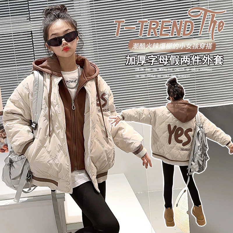 女童棉服外套冬装2023新款洋气童装女大童加绒加厚夹棉连帽上衣潮