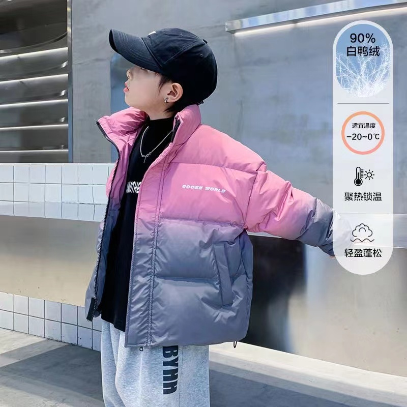 男童棉服冬季2023新款儿童渐变色羽绒服棉衣宝宝棉袄洋气冬款外套