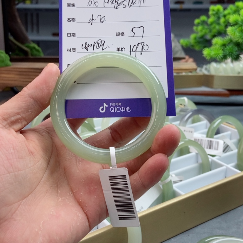 【闪购商品】和田玉（青白玉）手镯未镶嵌成****厅57