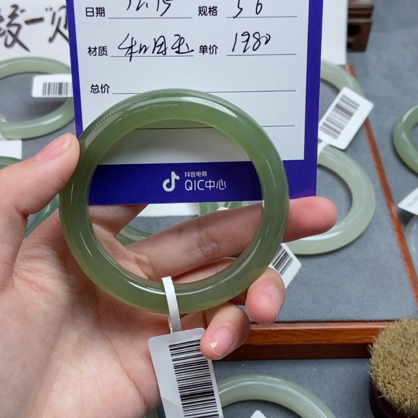 【闪购商品】和田玉手镯未镶嵌【**吖56