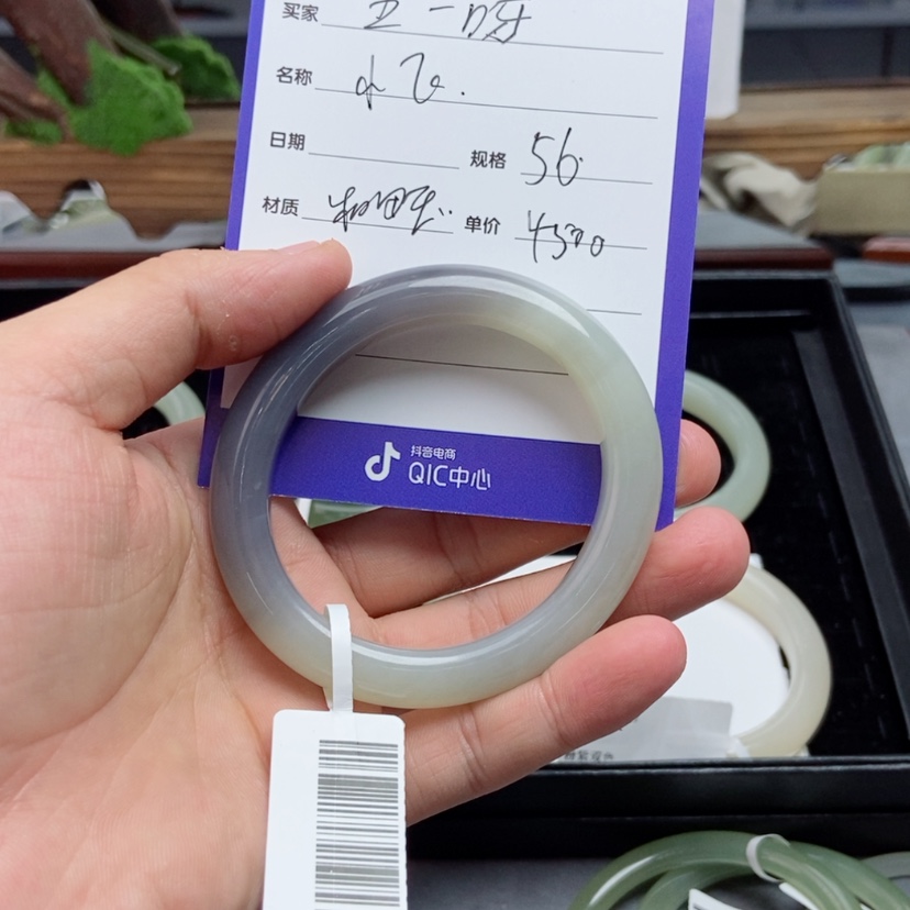 【闪购商品】和田玉（青白玉）手镯未镶嵌五*呀56