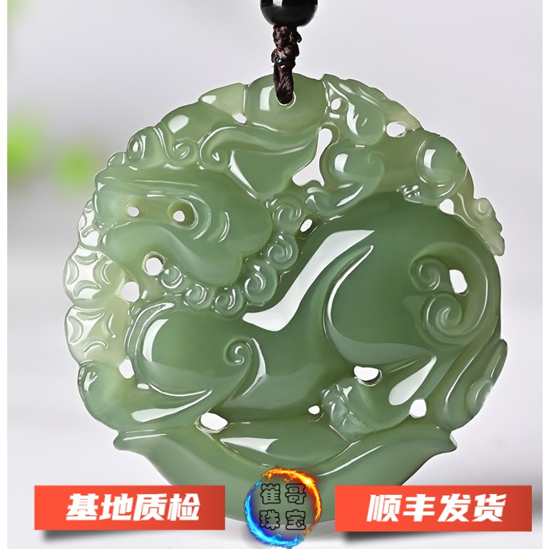 和田玉青海料青玉貔貅吊坠男女款招财转运玉石吊坠玉坠皮丘挂件