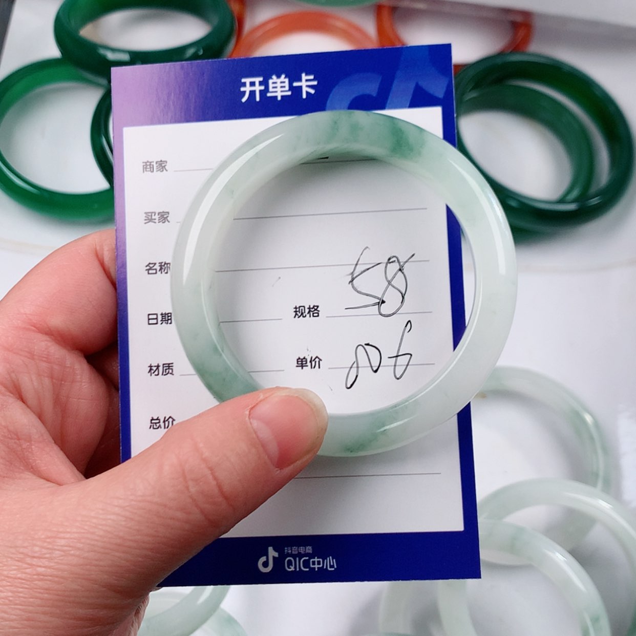 【闪购商品】石英质玉手镯未镶嵌p*h