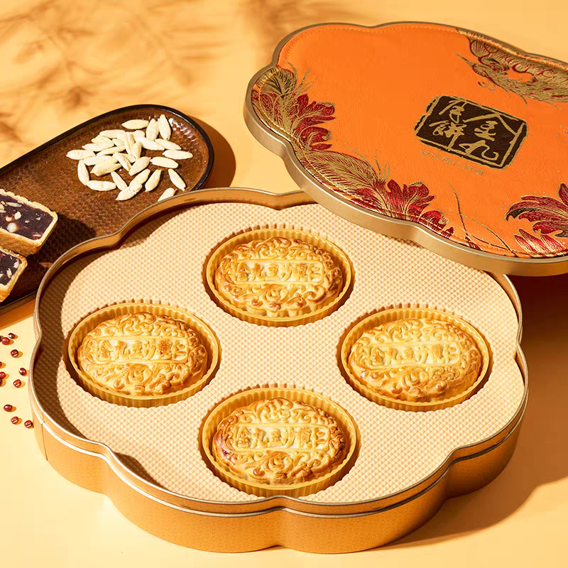 广东金九月饼豆沙榄仁600克吴川传统广式陈皮豆沙饼中秋礼盒团购