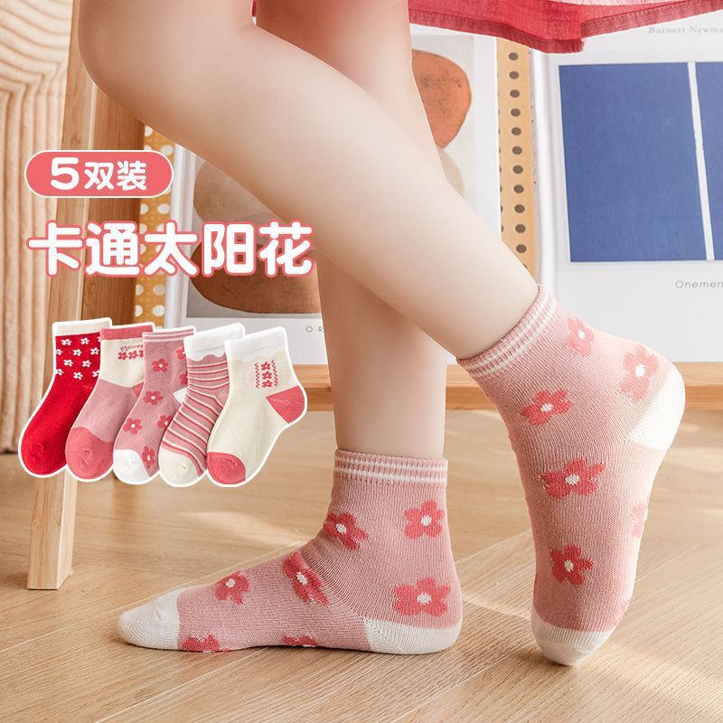 女童袜子夏季薄款儿童袜可爱花朵宝宝袜中大童学生公主袜日韩ins