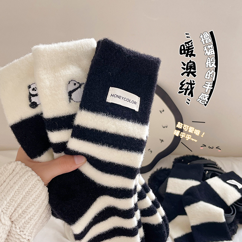厚袜子女秋冬季黑白条纹中筒袜加厚加绒保暖长袜珊瑚绒地板睡眠袜