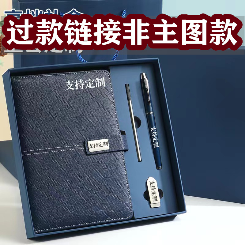 【三弟精选1-77号】起泡玩具直播间专属链接