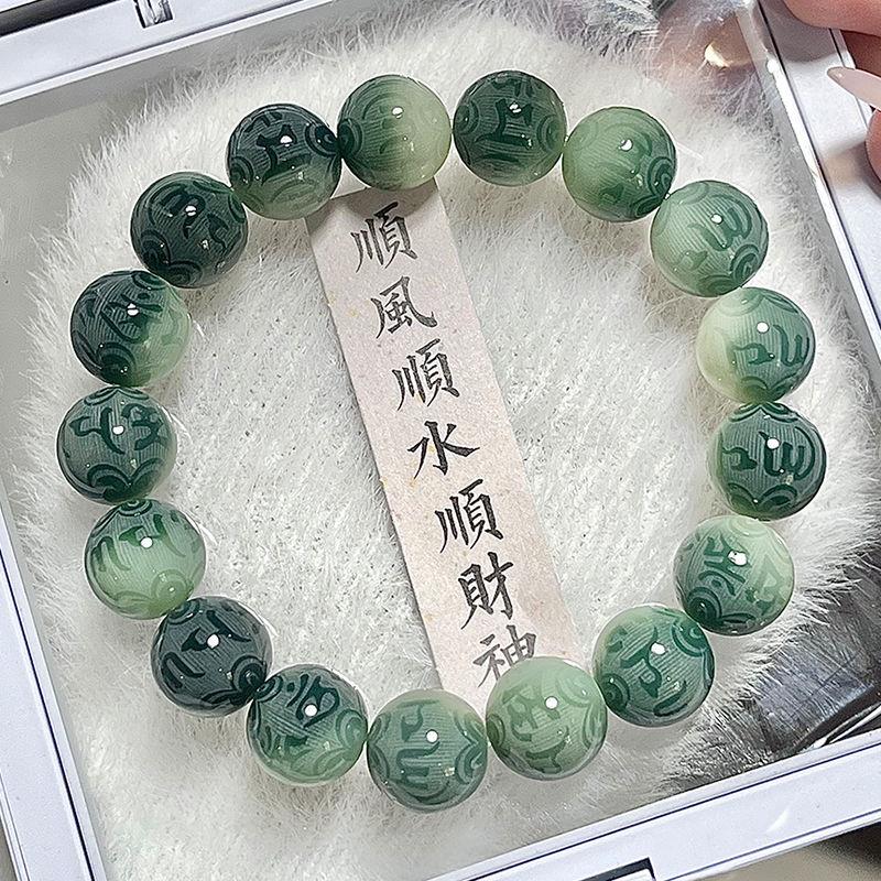 绿飘花六字箴言菩提手串真品学生佛珠绕指柔雕刻念珠文玩盘玩手链